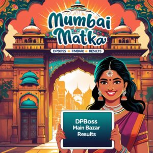 Mumbai Smart Matka | Dpboss | Main Bazar Results